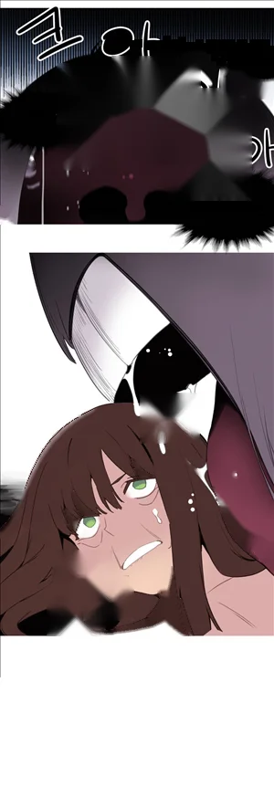 A World That I Rule Chapter 39 - Page 17