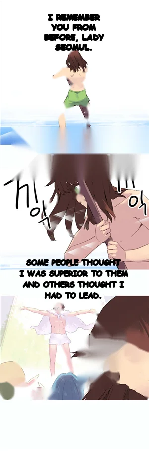A World That I Rule Chapter 39 - Page 3