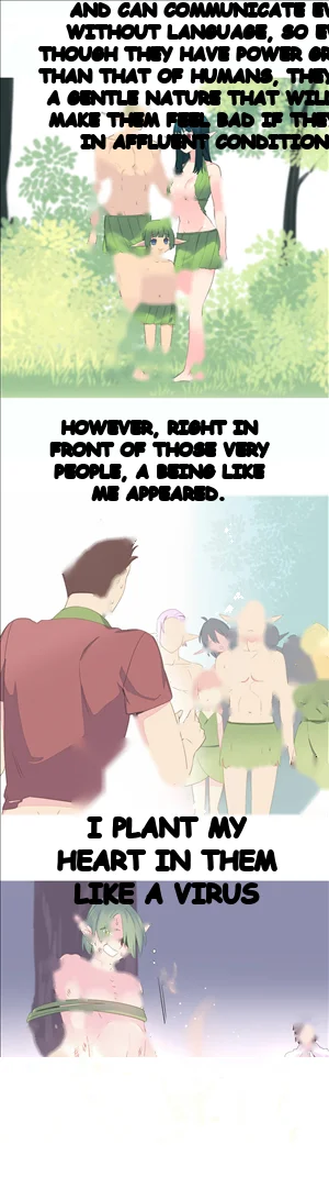 A World That I Rule Chapter 39 - Page 4