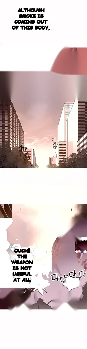 A World That I Rule Chapter 40 - Page 20