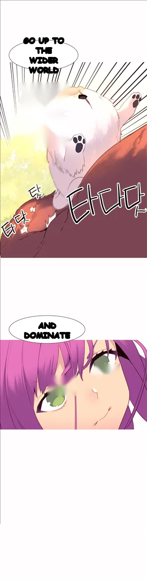 A World That I Rule Chapter 40 - Page 23