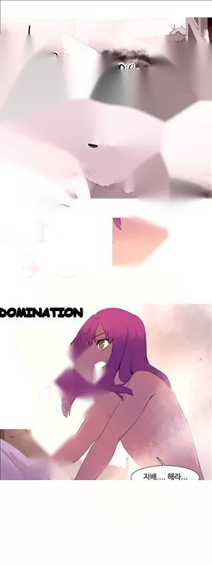 A World That I Rule Chapter 40 - Page 25