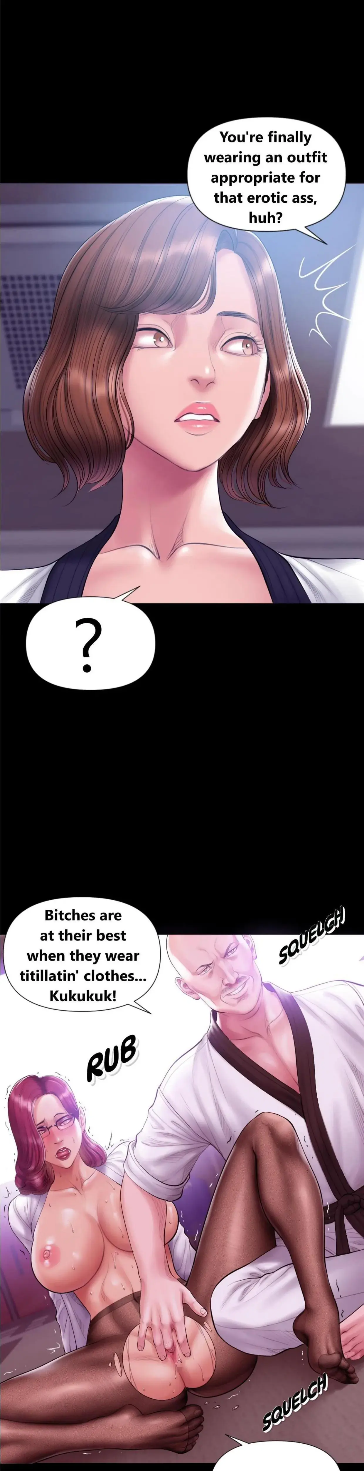 A Young Auntie Chapter 25 - Page 16