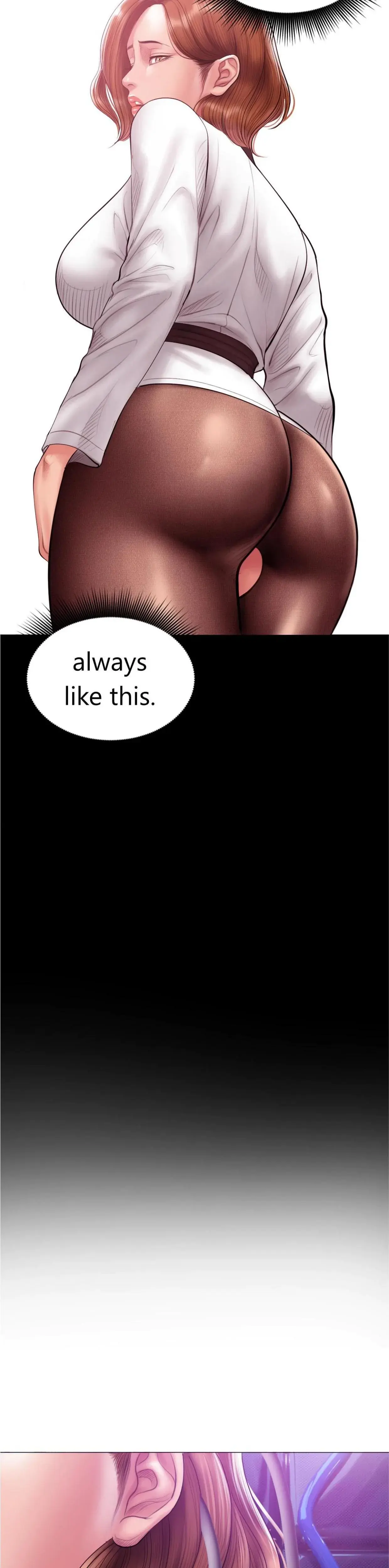 A Young Auntie Chapter 25 - Page 21