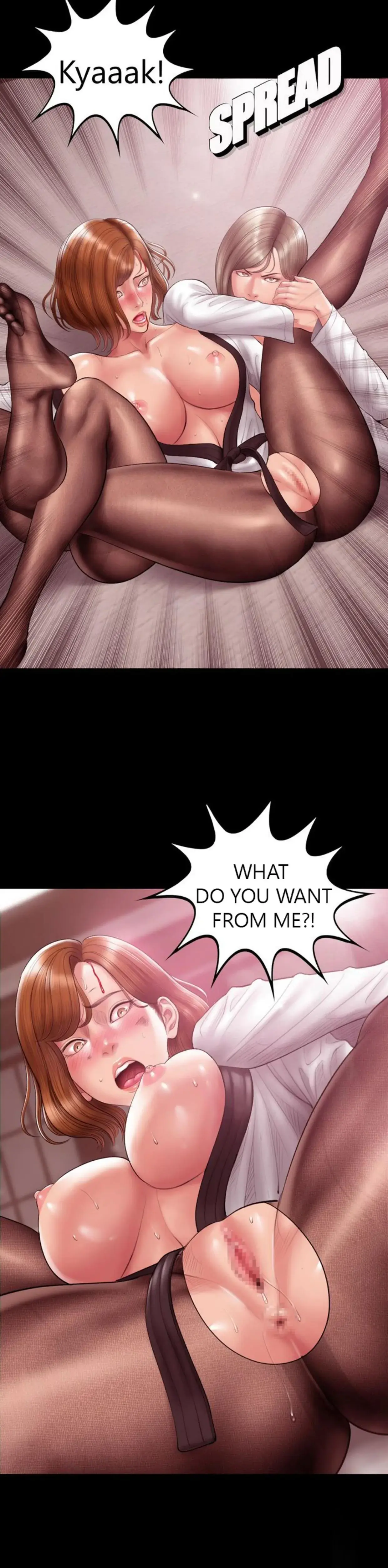 A Young Auntie Chapter 25 - Page 31