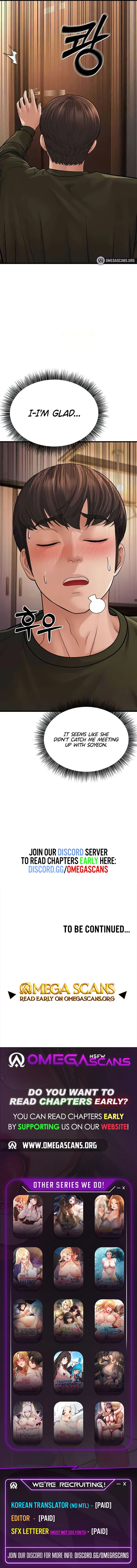 A Young Wife Chapter 12 - Page 13