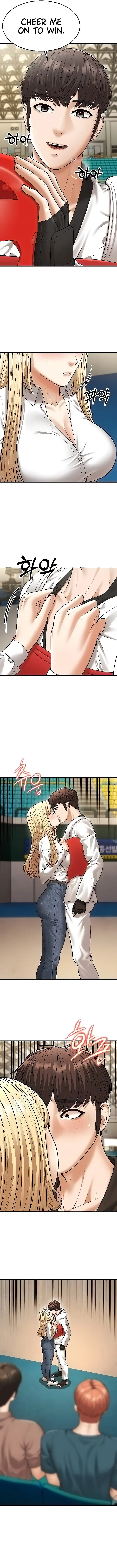 A Young Wife Chapter 23 - Page 12