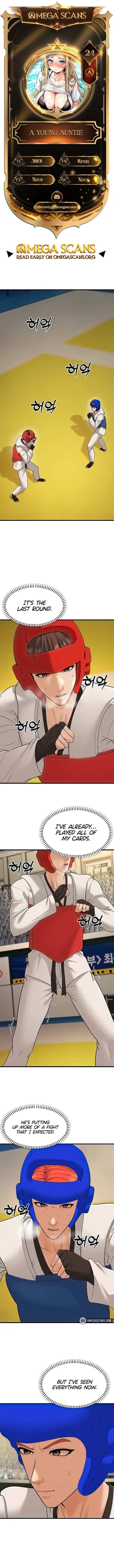 A Young Wife Chapter 24 - Page 1