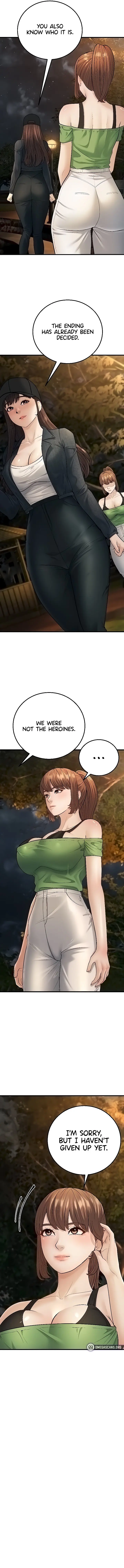 A Young Wife Chapter 24 - Page 11