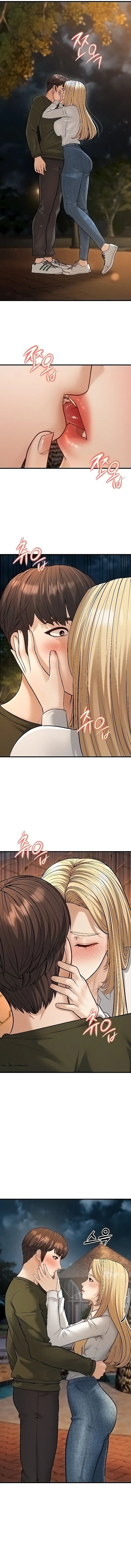 A Young Wife Chapter 24 - Page 16