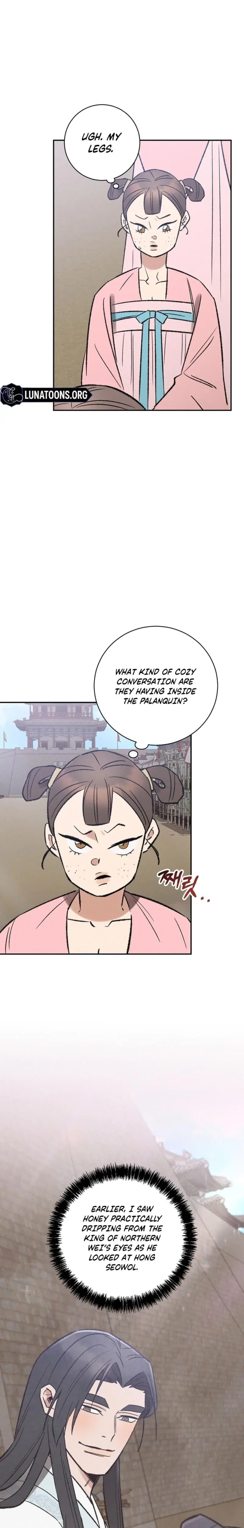 Absolute Adoration Chapter 10 - Page 14