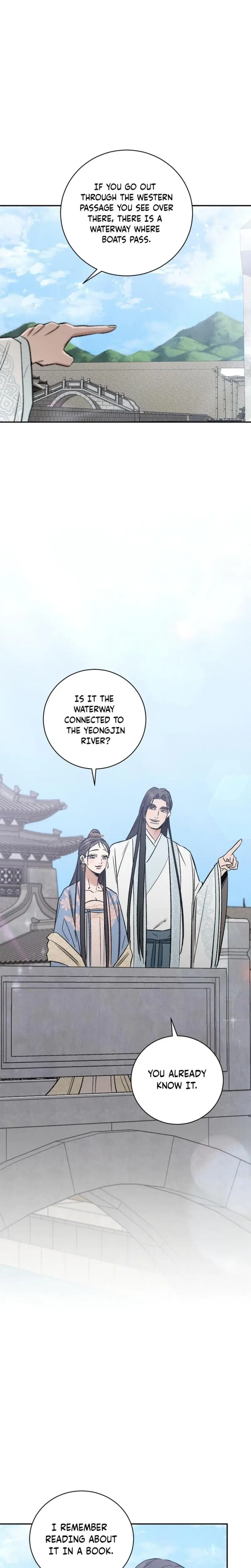Absolute Adoration Chapter 10 - Page 18