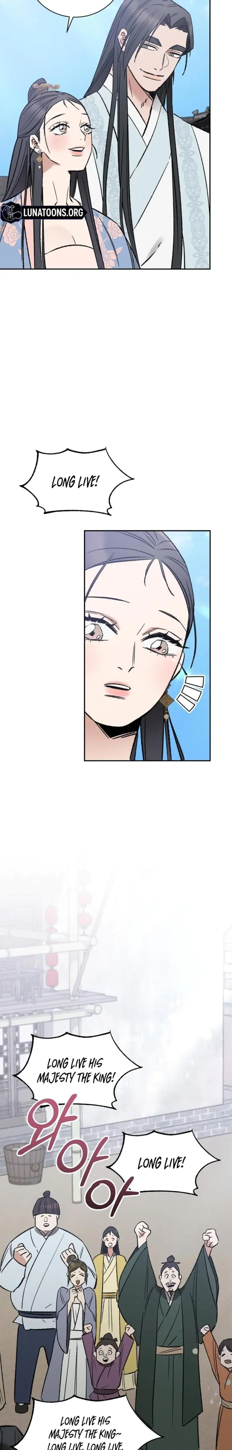 Absolute Adoration Chapter 10 - Page 19