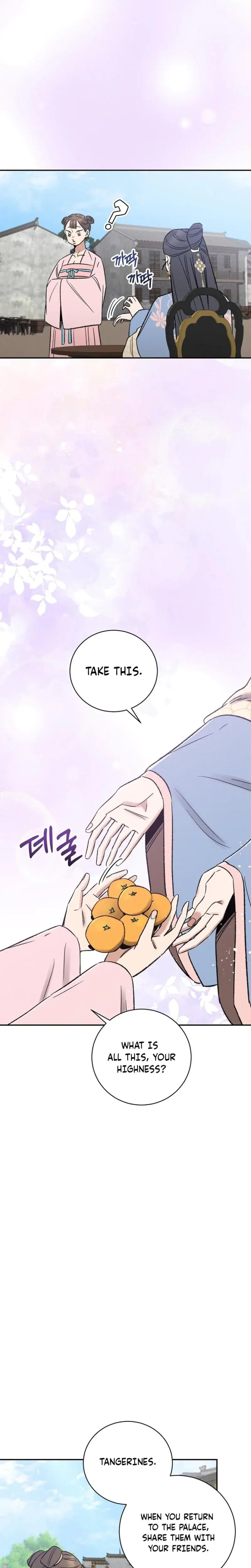 Absolute Adoration Chapter 10 - Page 25