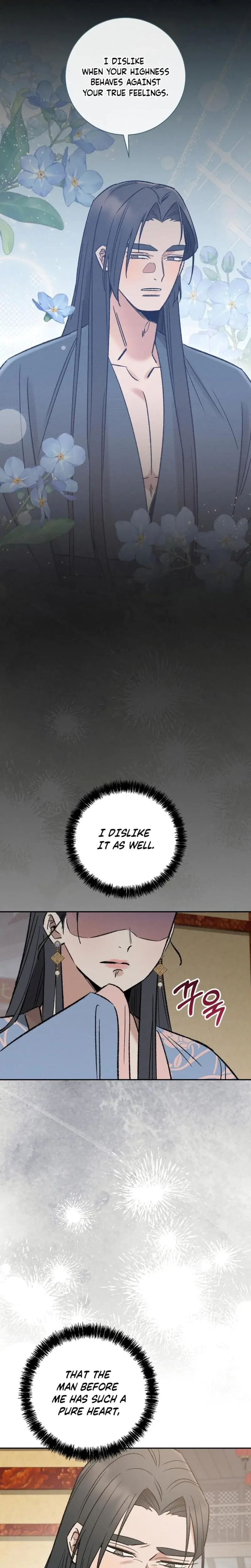 Absolute Adoration Chapter 10 - Page 8