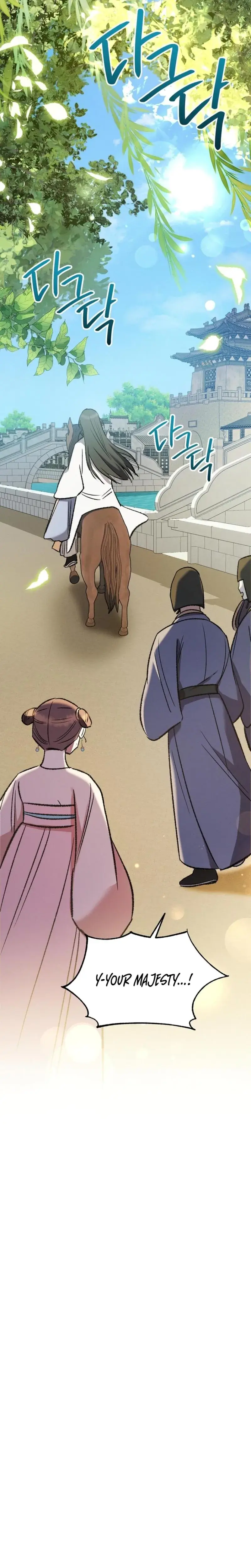 Absolute Adoration Chapter 11 - Page 10