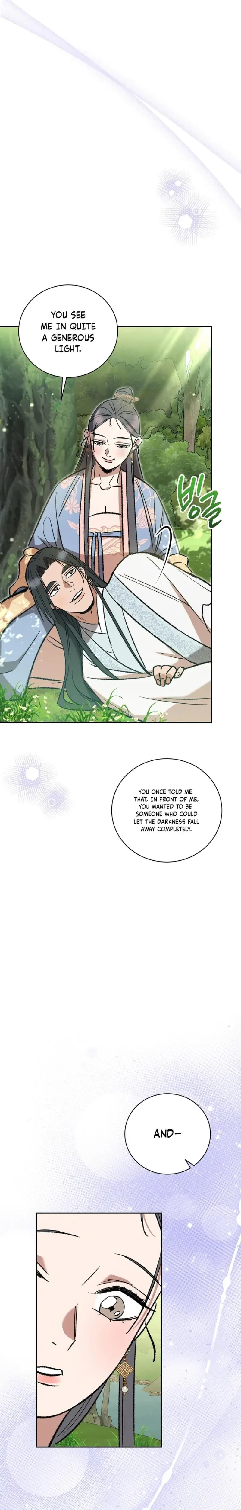 Absolute Adoration Chapter 11 - Page 19