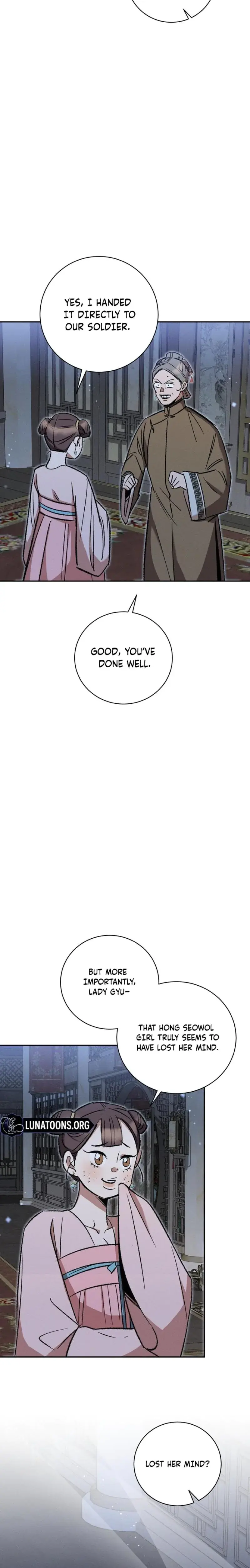 Absolute Adoration Chapter 12 - Page 14