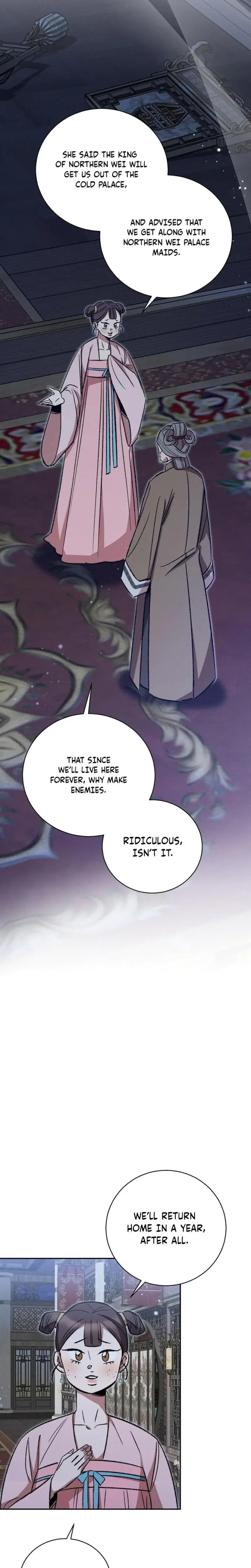 Absolute Adoration Chapter 12 - Page 15