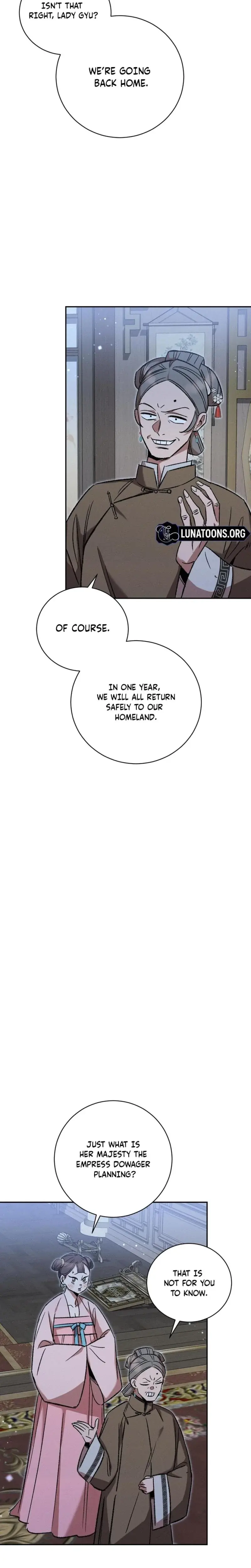 Absolute Adoration Chapter 12 - Page 16