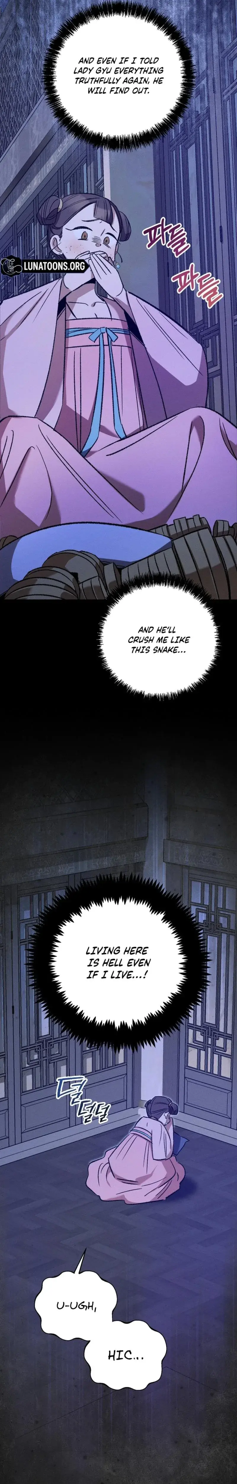 Absolute Adoration Chapter 12 - Page 21