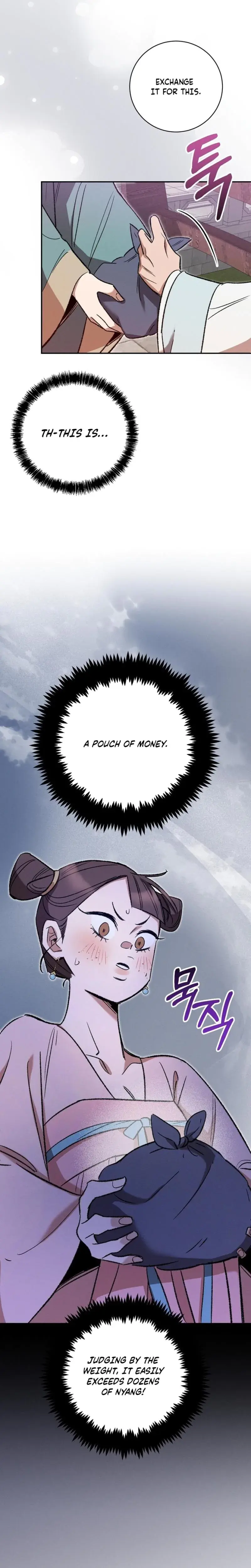 Absolute Adoration Chapter 12 - Page 5