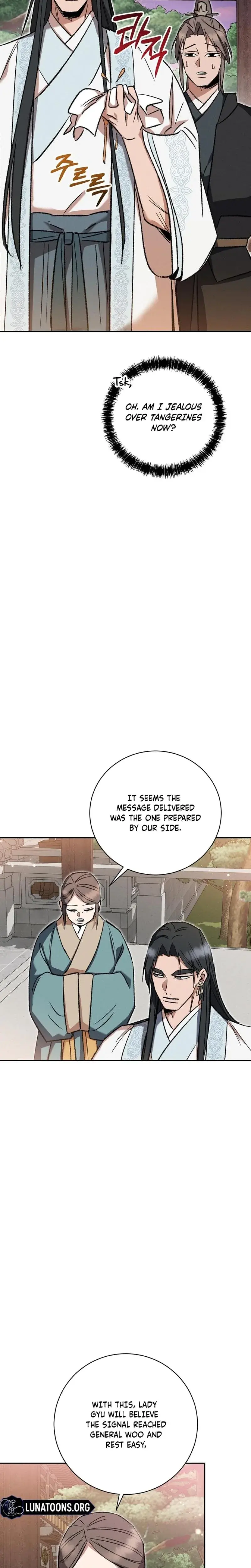 Absolute Adoration Chapter 12 - Page 9