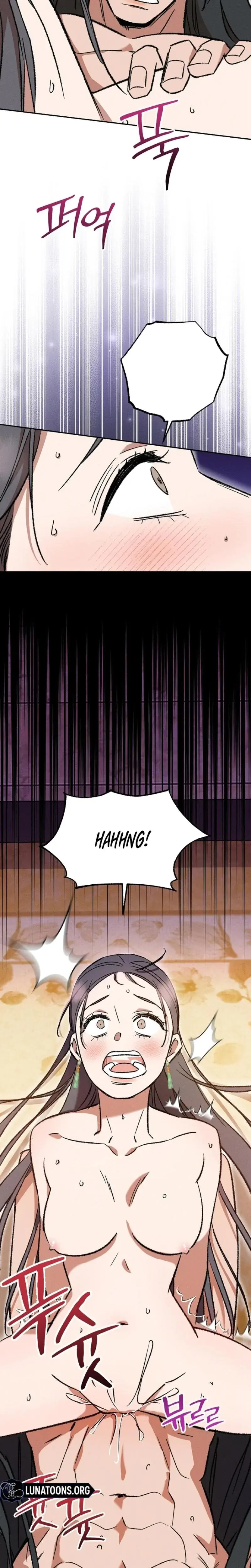 Absolute Adoration Chapter 13 - Page 15
