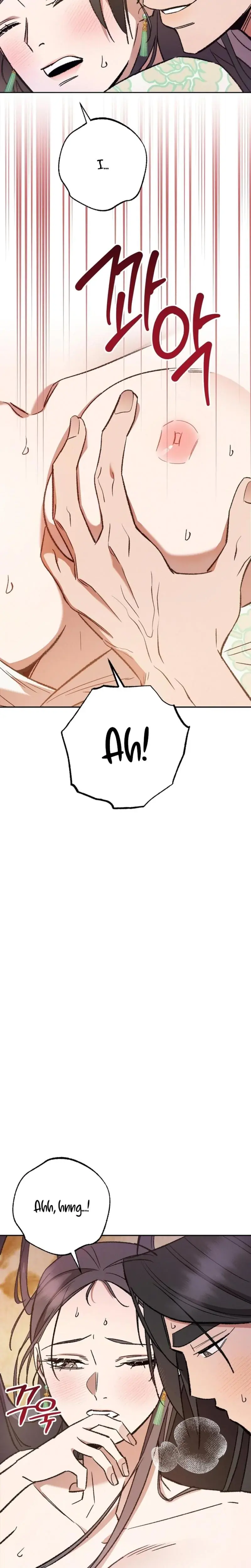 Absolute Adoration Chapter 13 - Page 2