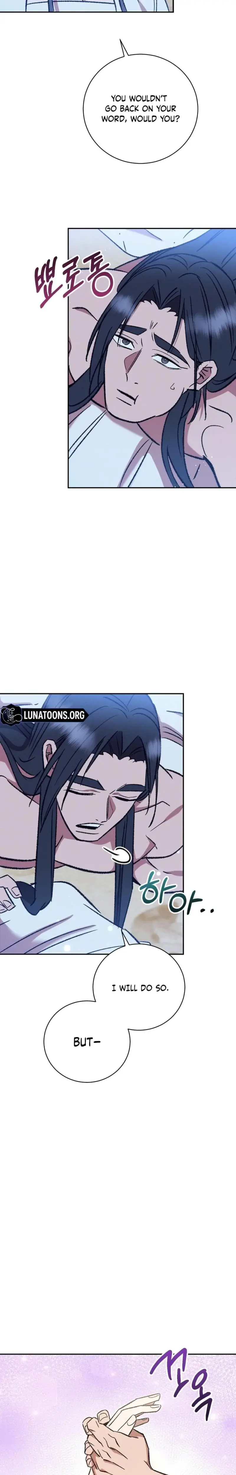 Absolute Adoration Chapter 13 - Page 24