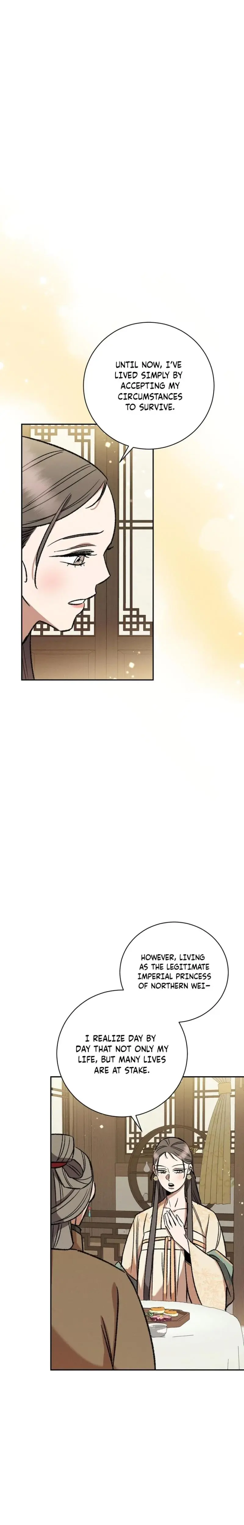Absolute Adoration Chapter 13 - Page 31