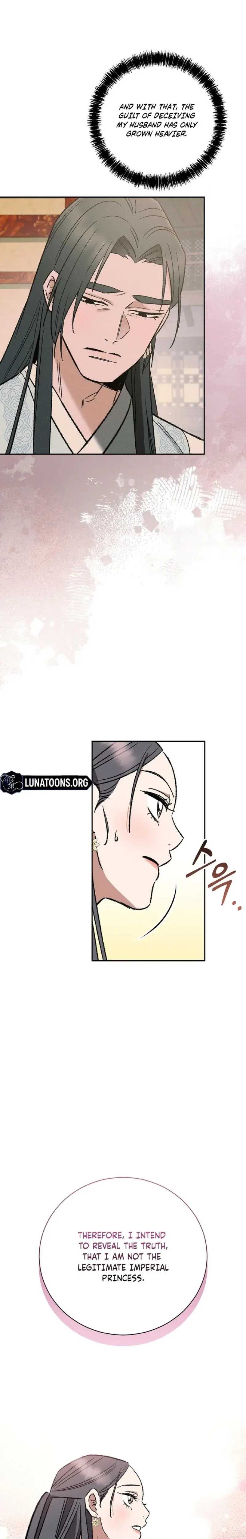 Absolute Adoration Chapter 13 - Page 32