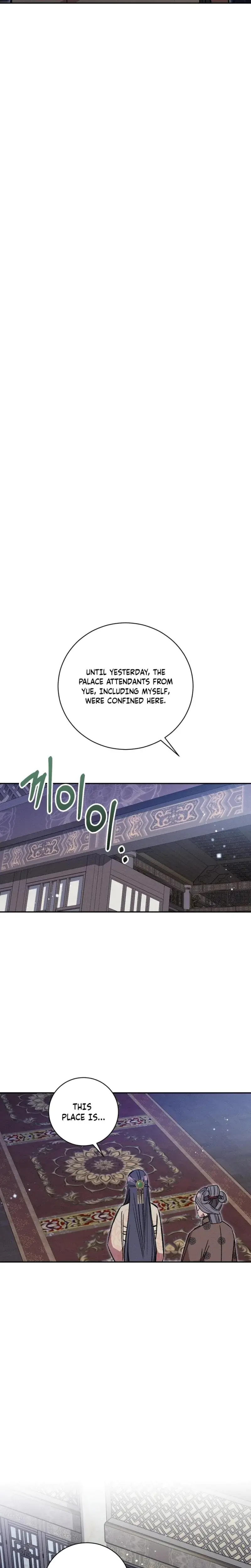 Absolute Adoration Chapter 14 - Page 10
