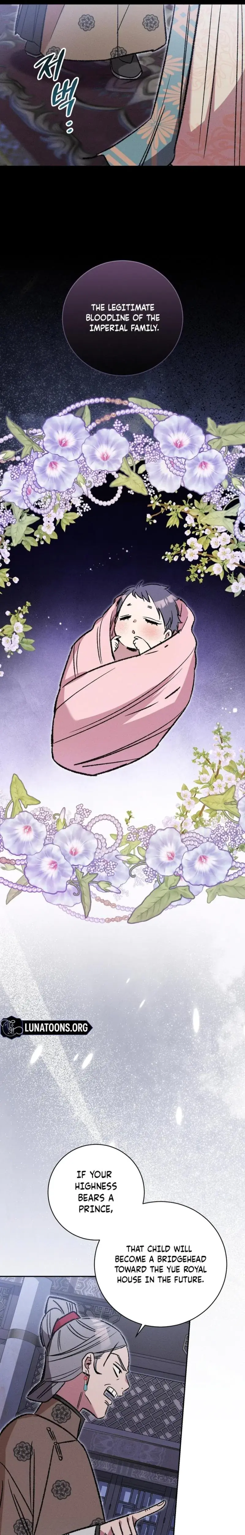 Absolute Adoration Chapter 14 - Page 14