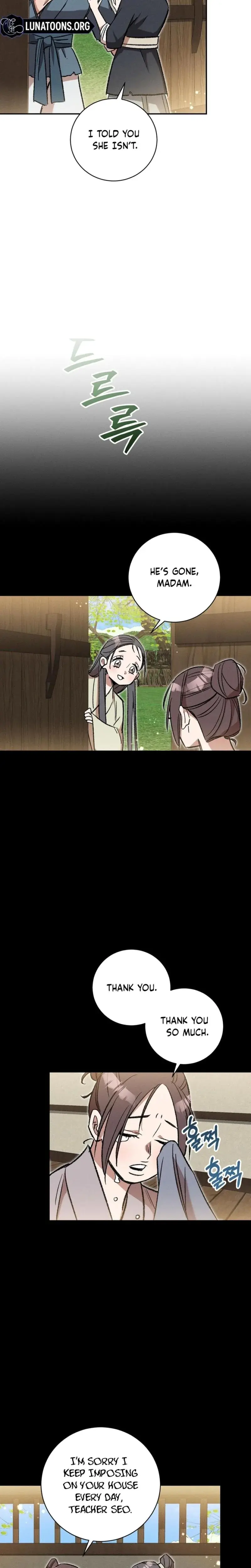 Absolute Adoration Chapter 14 - Page 23
