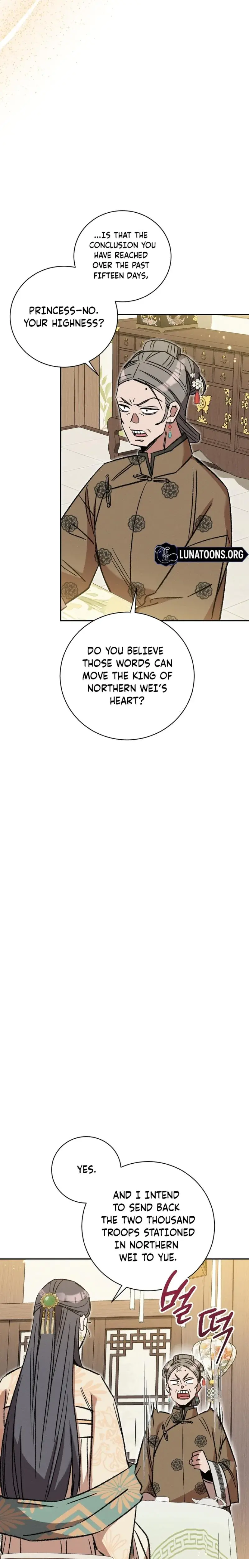 Absolute Adoration Chapter 14 - Page 4