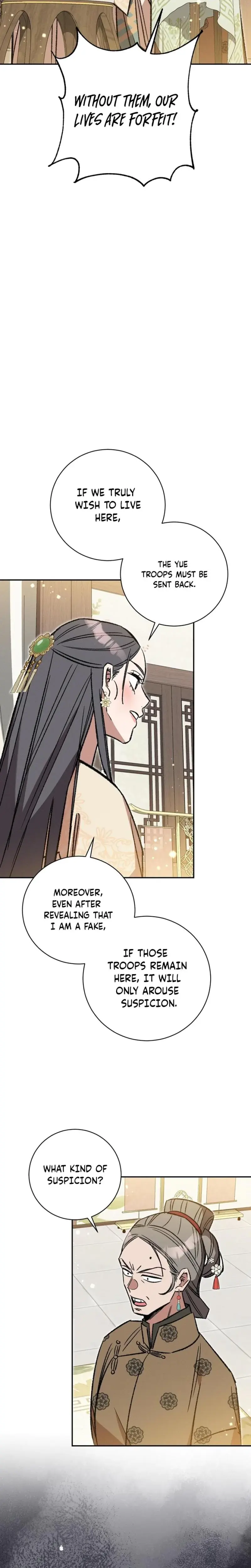 Absolute Adoration Chapter 14 - Page 5