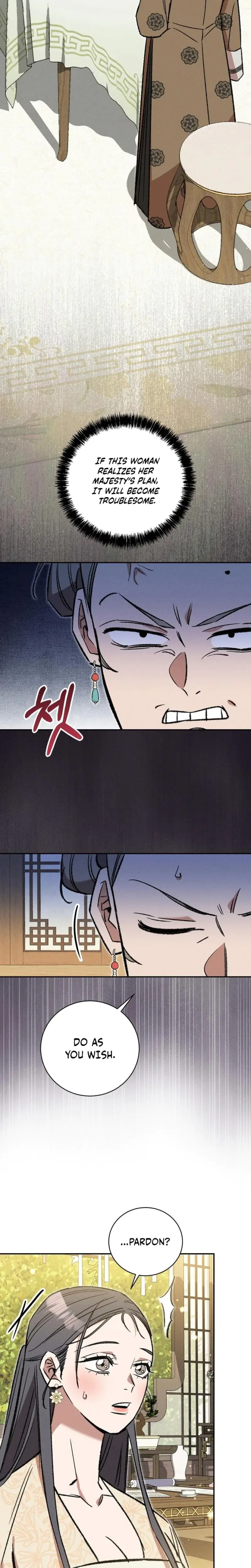 Absolute Adoration Chapter 14 - Page 7