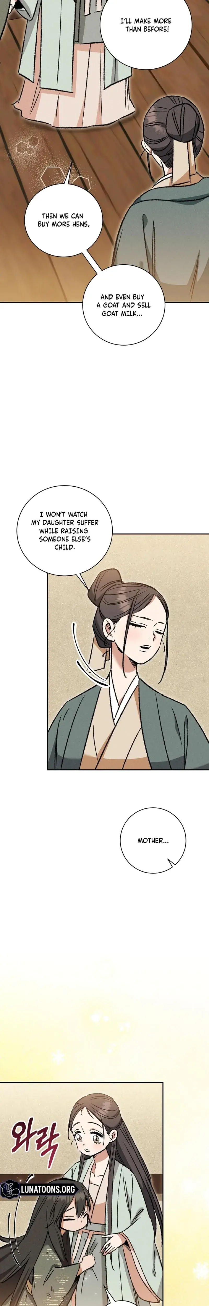 Absolute Adoration Chapter 15 - Page 15