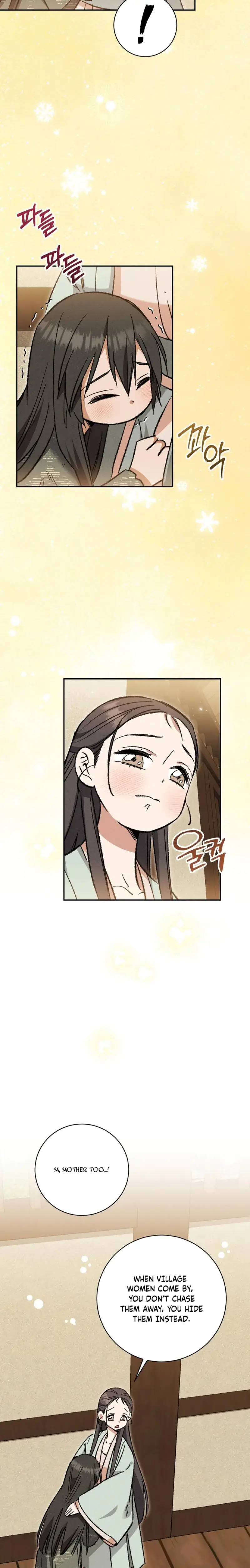 Absolute Adoration Chapter 15 - Page 16