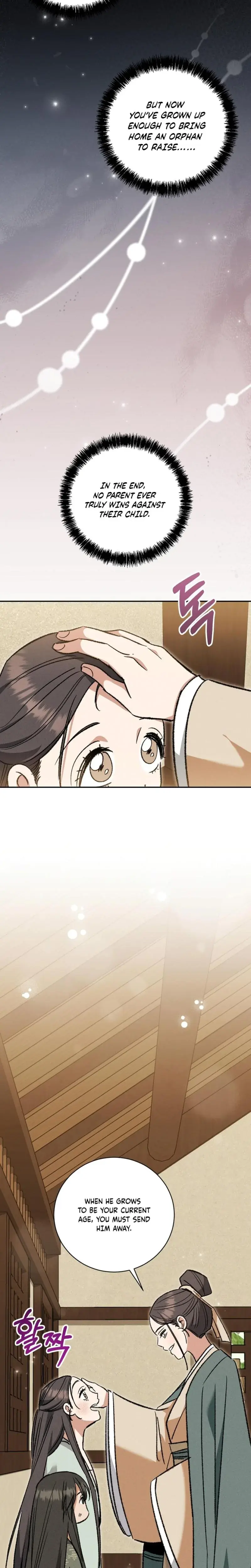 Absolute Adoration Chapter 15 - Page 19