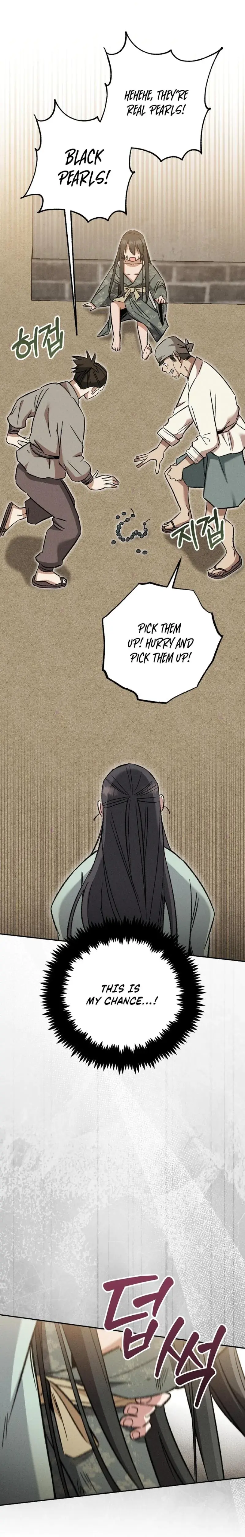 Absolute Adoration Chapter 15 - Page 2