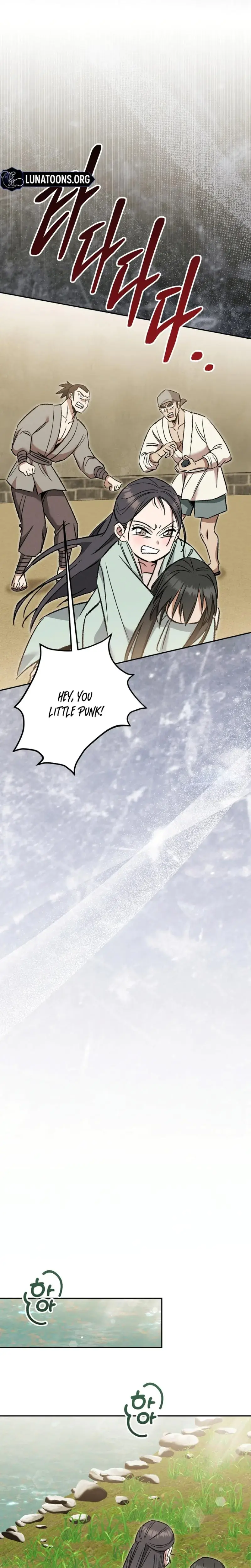 Absolute Adoration Chapter 15 - Page 3