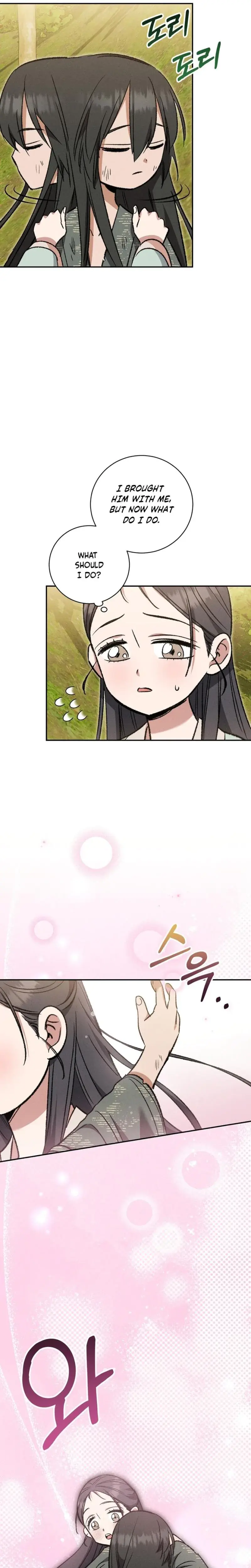 Absolute Adoration Chapter 15 - Page 5