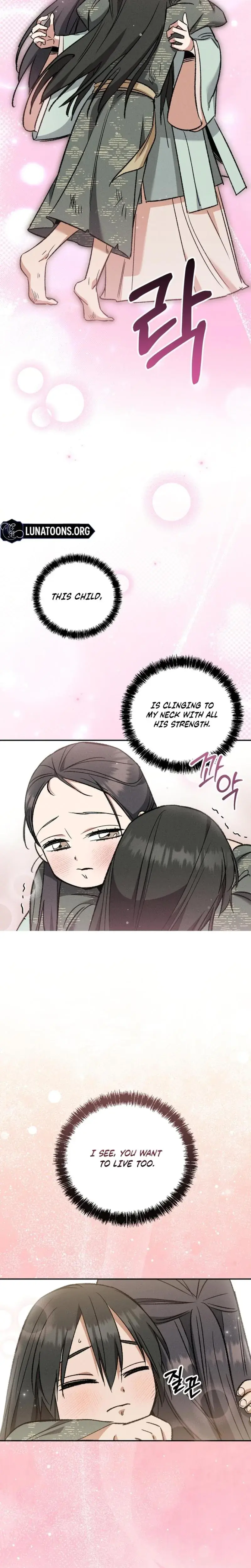 Absolute Adoration Chapter 15 - Page 6