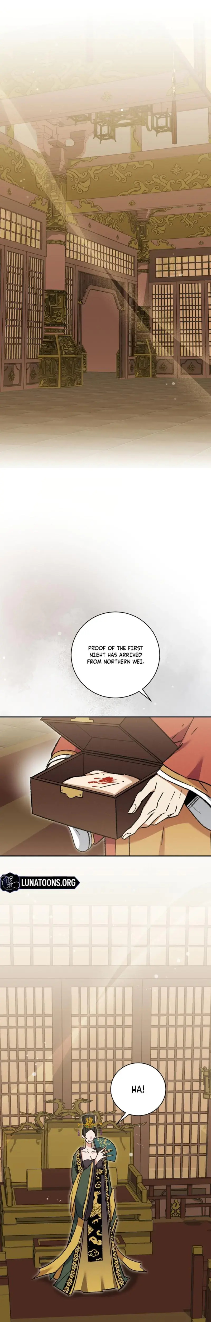 Absolute Adoration Chapter 16 - Page 1