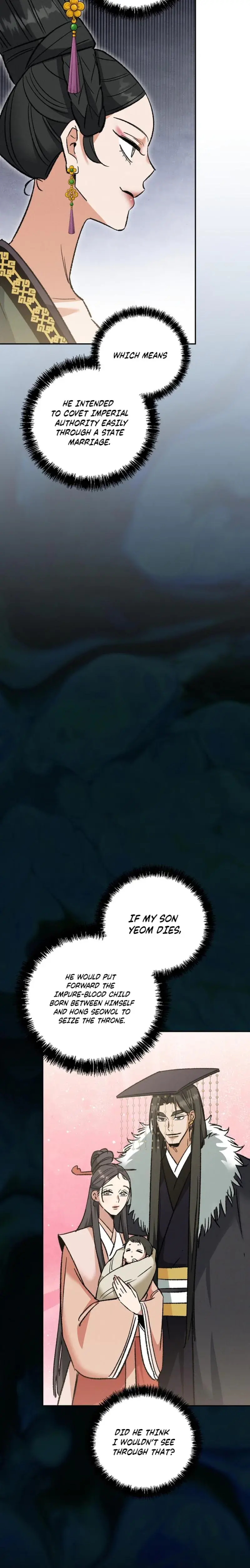 Absolute Adoration Chapter 16 - Page 10