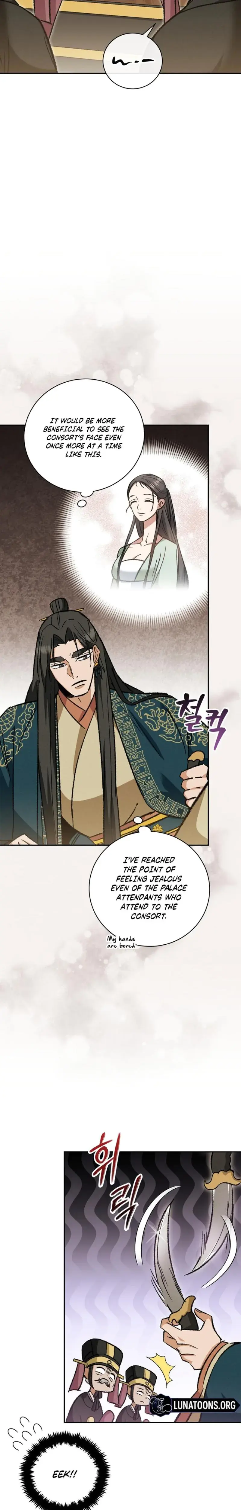 Absolute Adoration Chapter 16 - Page 15