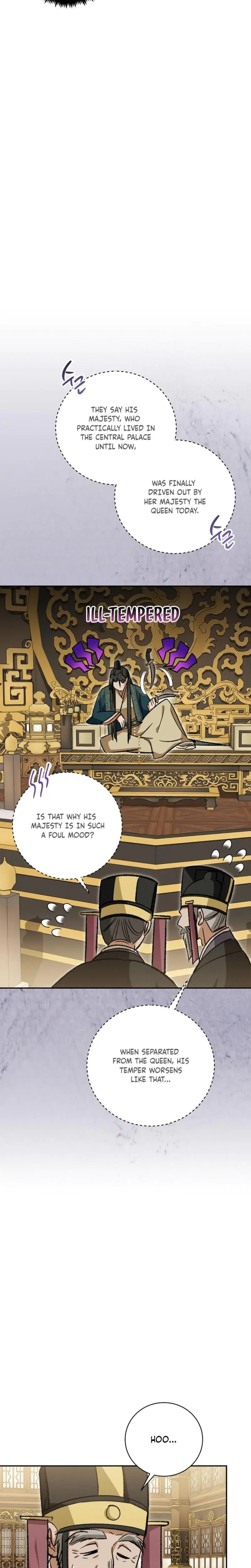 Absolute Adoration Chapter 16 - Page 16