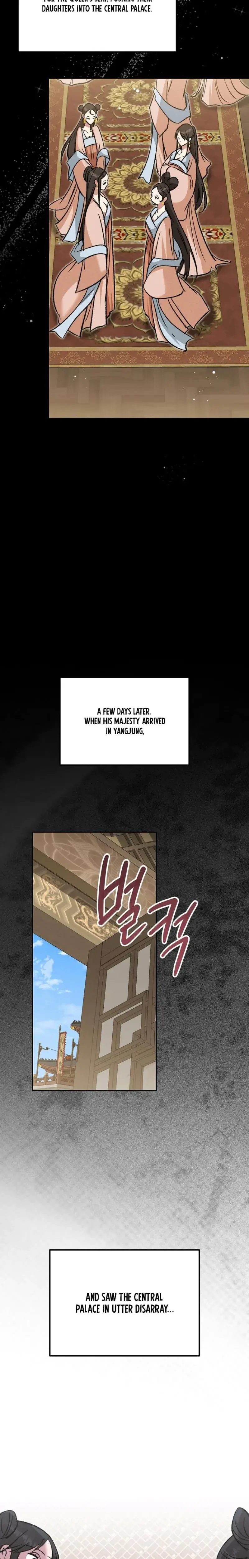 Absolute Adoration Chapter 16 - Page 20